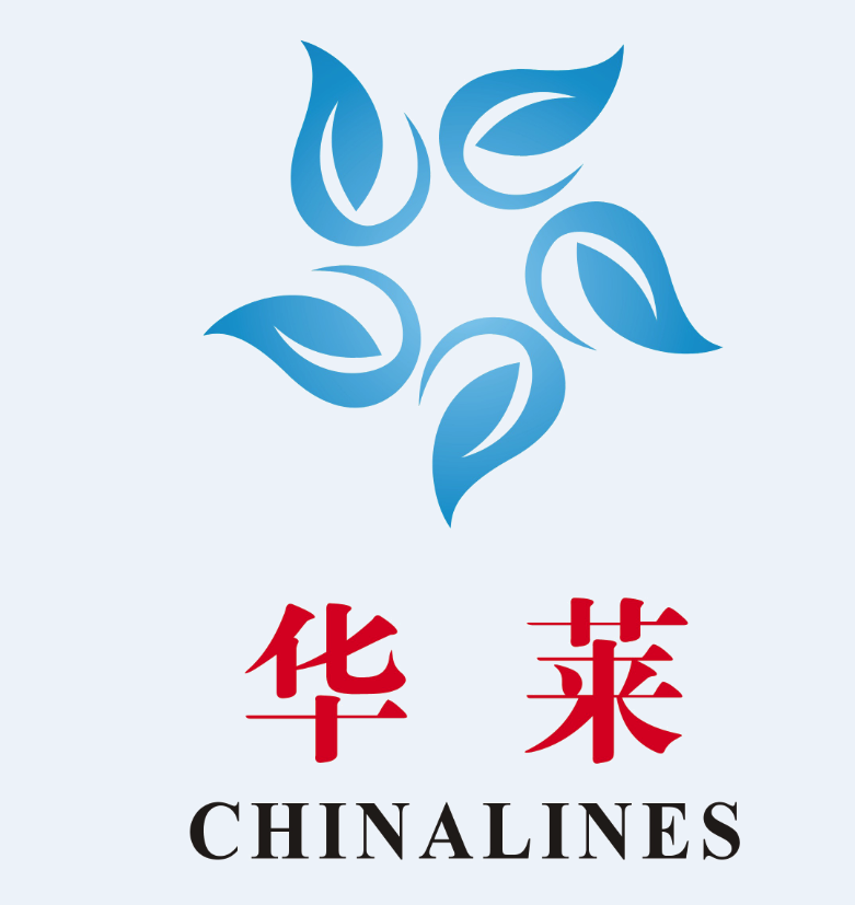 深圳市華萊實業有限公司